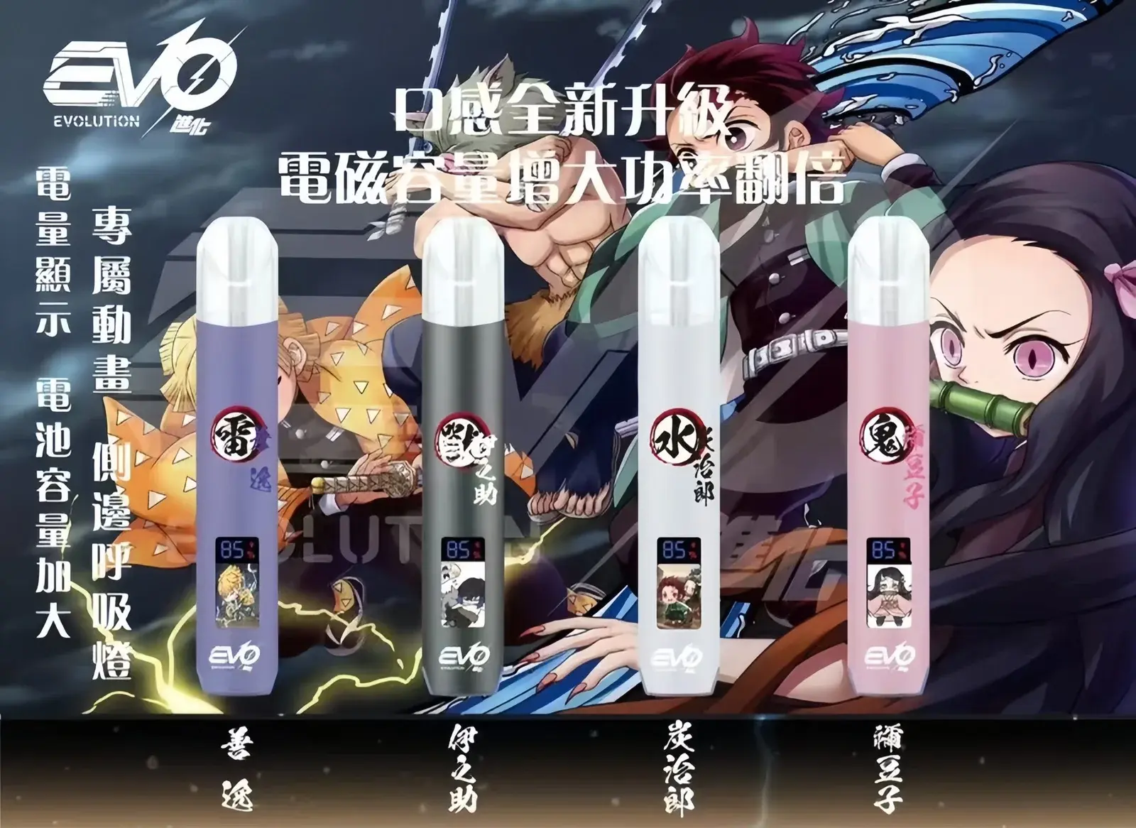 SP2s冰礦泉茉莉webp - ILIA 拓撲蒸汽台灣官方旗艦店 | 電子煙主機煙彈現貨