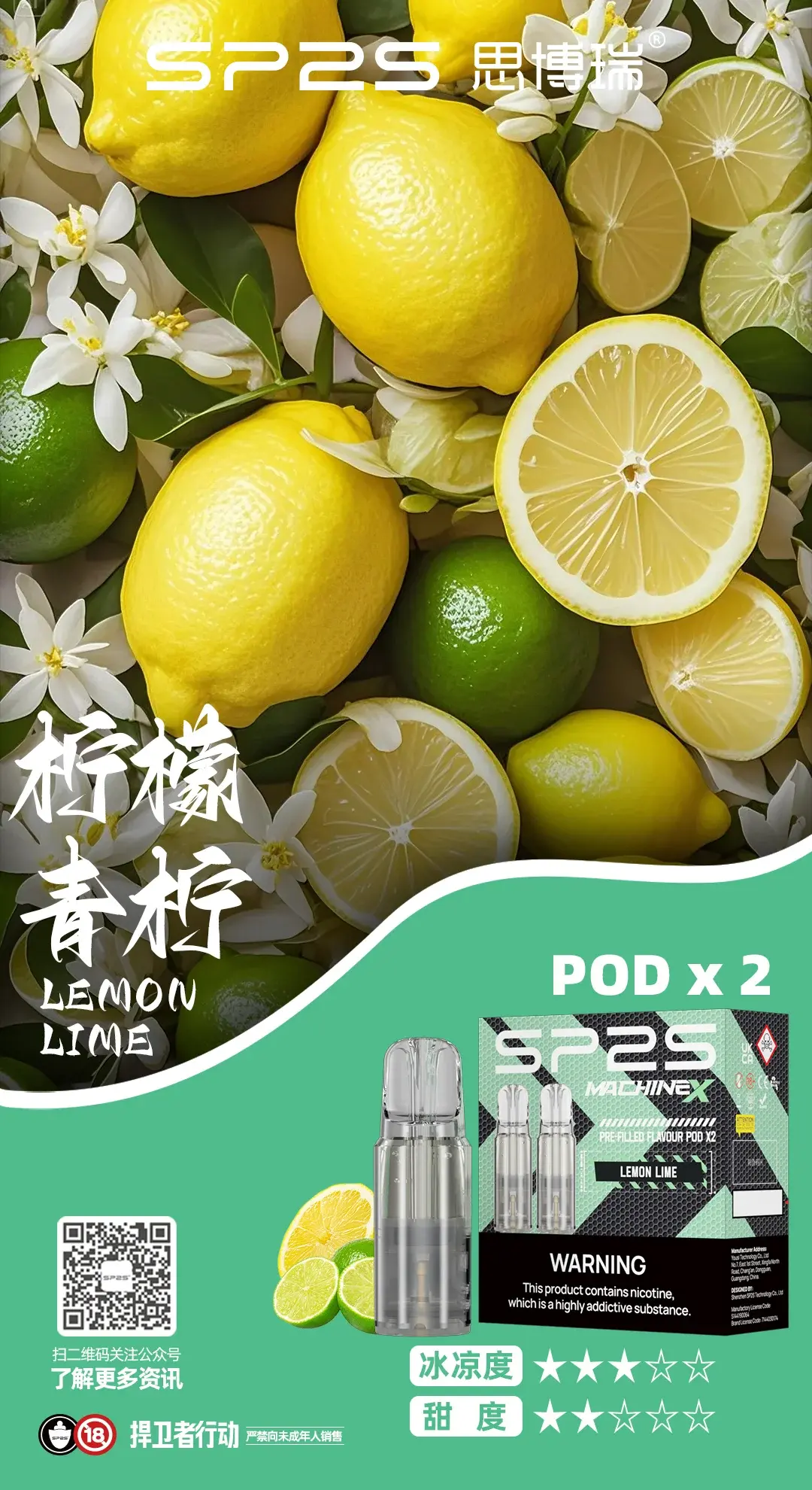 探索一次性電子煙新世界:ilia、inf、sp2s、KISS、lana、meha、東京魔盒、xiaoke品牌全解析 - ILIA 拓撲蒸汽台灣官方旗艦店 | 電子煙主機煙彈現貨