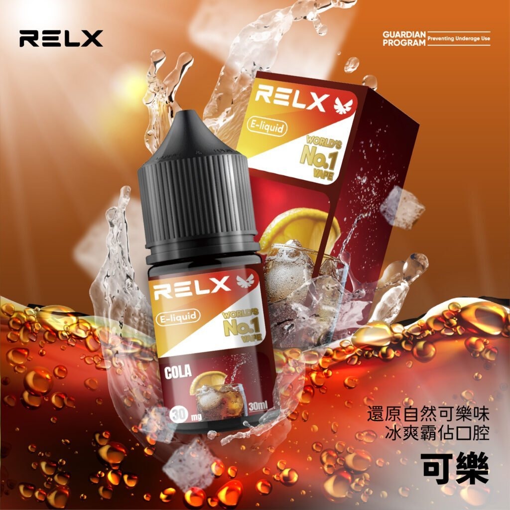 0846ad5f4b9873b7379b7efe12230f56-1024x1024-1jpg - ILIA 拓撲蒸汽台灣官方旗艦店 | 電子煙主機煙彈現貨