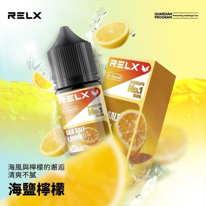 3b4f8c0516e15248c5da92c10bb7e52f-scaled-1-700x700-1jpg - ILIA 拓撲蒸汽台灣官方旗艦店 | 電子煙主機煙彈現貨