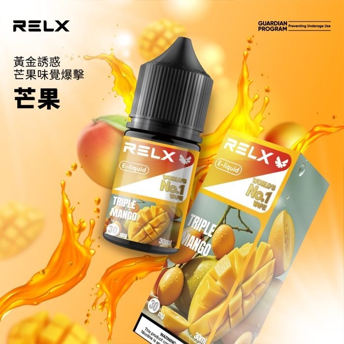 776cbb99df184b21fa0e14c6f1d1ac1d-scaled-1-700x700-1jpg - ILIA 拓撲蒸汽台灣官方旗艦店 | 電子煙主機煙彈現貨