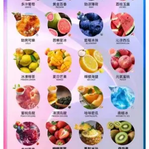 INF無限一代煙彈webp - ILIA 拓撲蒸汽台灣官方旗艦店 | 電子煙主機煙彈現貨