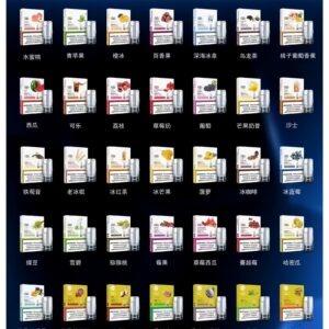LANA一代煙彈-scaled-1jpg - ILIA 拓撲蒸汽台灣官方旗艦店 | 電子煙主機煙彈現貨