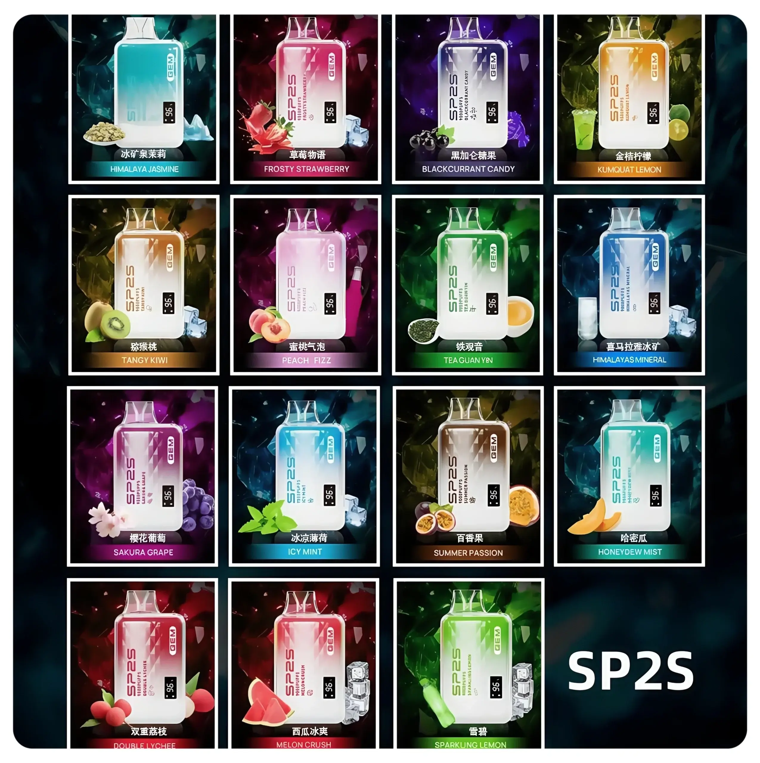SP2S9000口拋棄式-scaled-1webp - ILIA 拓撲蒸汽台灣官方旗艦店 | 電子煙主機煙彈現貨