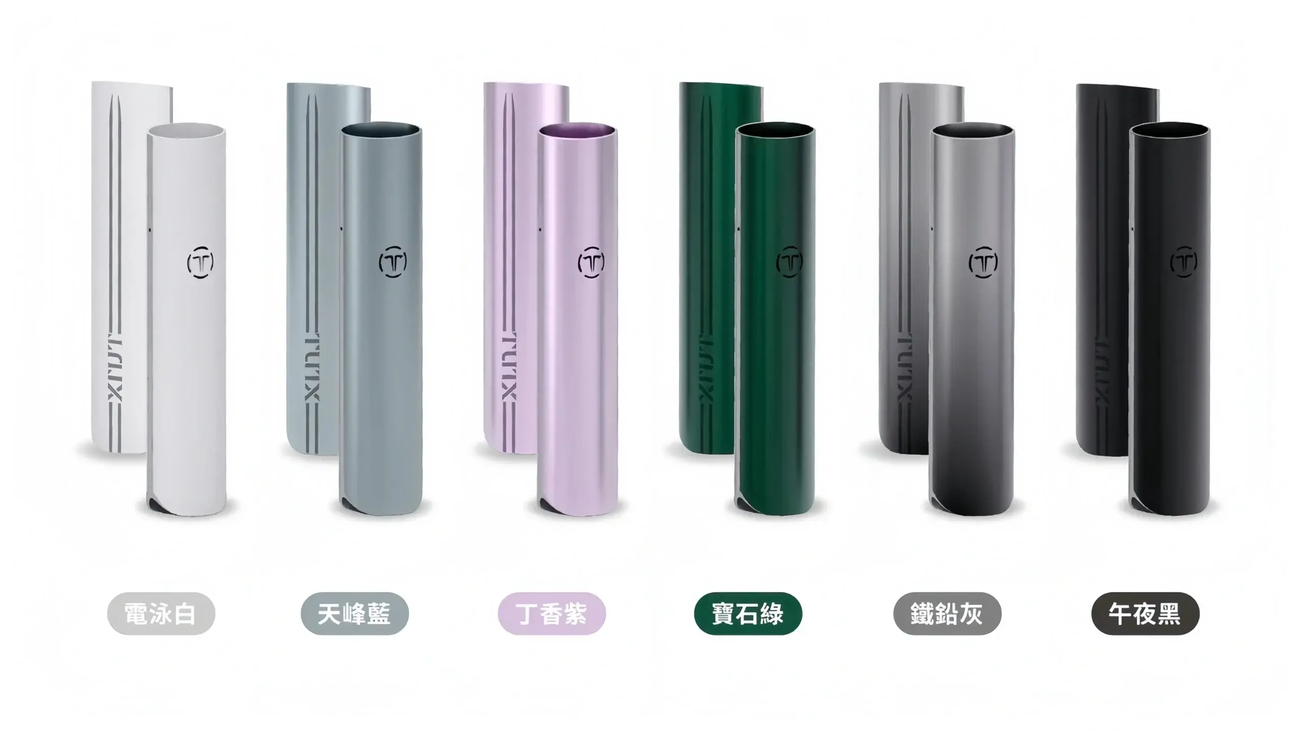 TUTX一代主機-scaled-1webp - ILIA 拓撲蒸汽台灣官方旗艦店 | 電子煙主機煙彈現貨