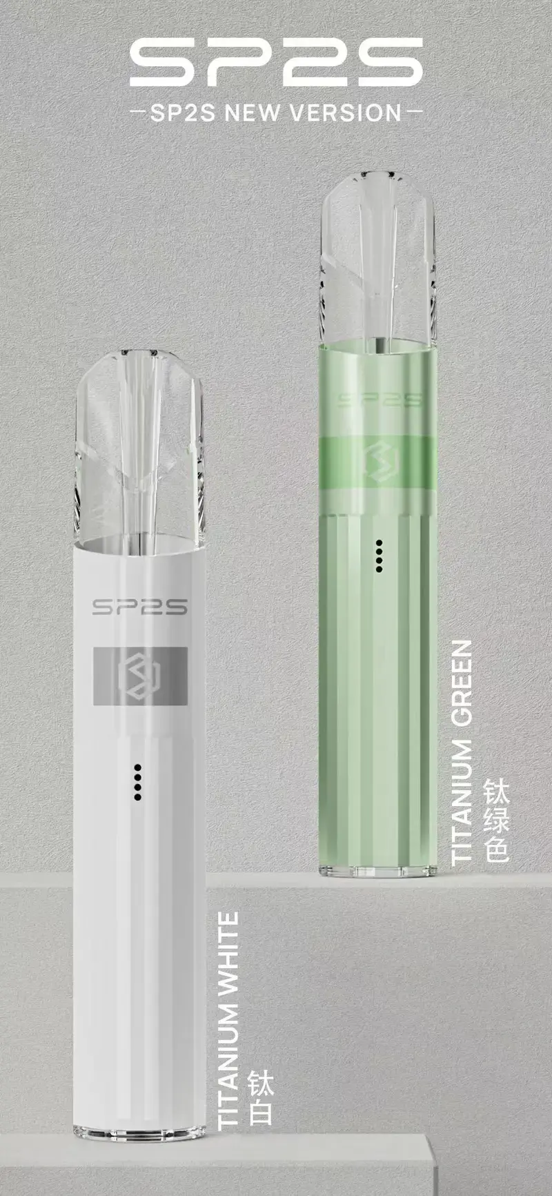 WechatIMG42webp - ILIA 拓撲蒸汽台灣官方旗艦店 | 電子煙主機煙彈現貨
