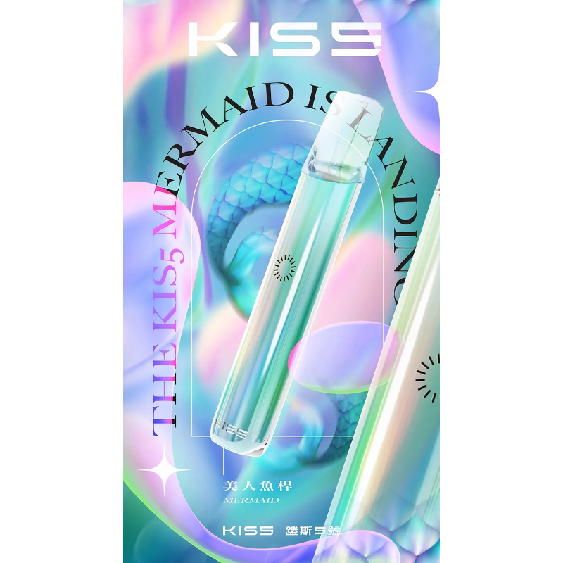 kiss-鎧斯5號-美人魚png - ILIA 拓撲蒸汽台灣官方旗艦店 | 電子煙主機煙彈現貨
