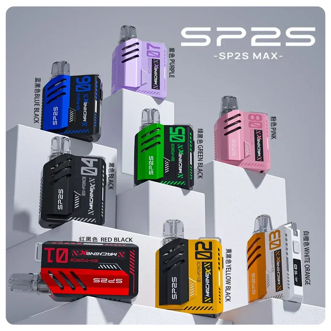 sp2s-max主機-1webp - ILIA 拓撲蒸汽台灣官方旗艦店 | 電子煙主機煙彈現貨