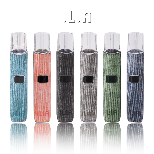 布紋款哩亞主機-ILIA電子煙主機-換彈式霧化桿png - ILIA 拓撲蒸汽台灣官方旗艦店 | 電子煙主機煙彈現貨