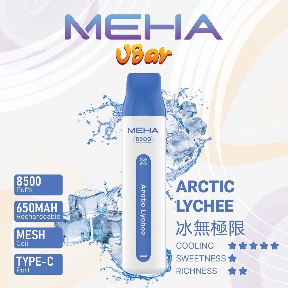 魅嗨8500-10jpg - ILIA 拓撲蒸汽台灣官方旗艦店 | 電子煙主機煙彈現貨
